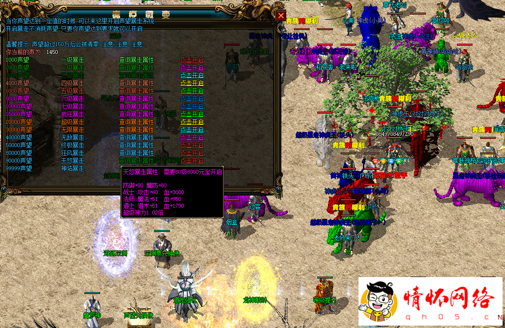 d7.png