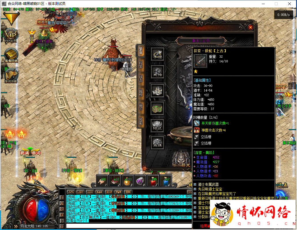 d3.png