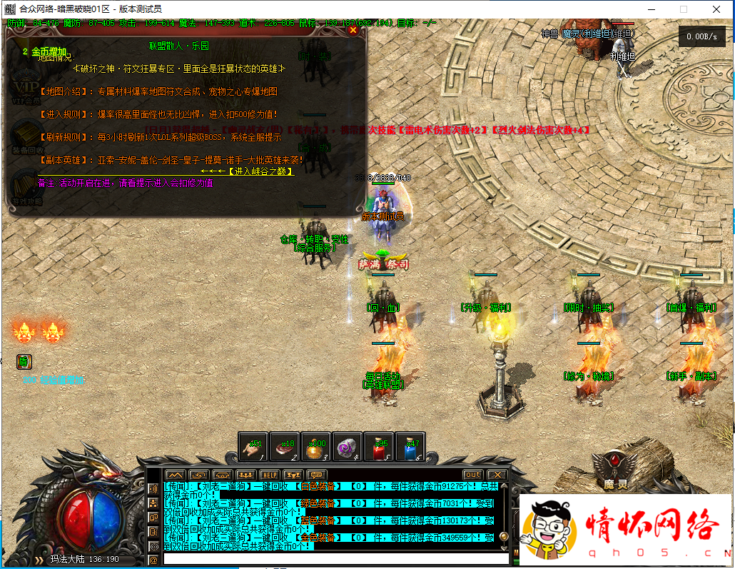d6.png