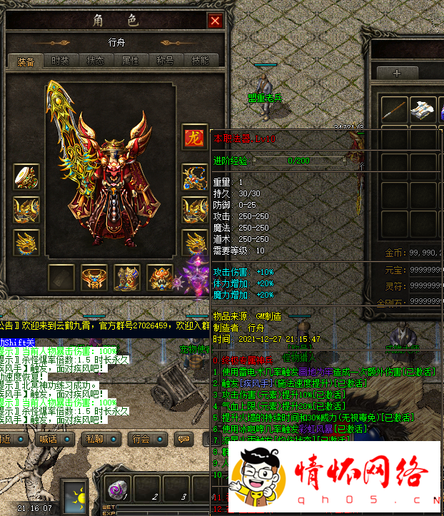 d3.png