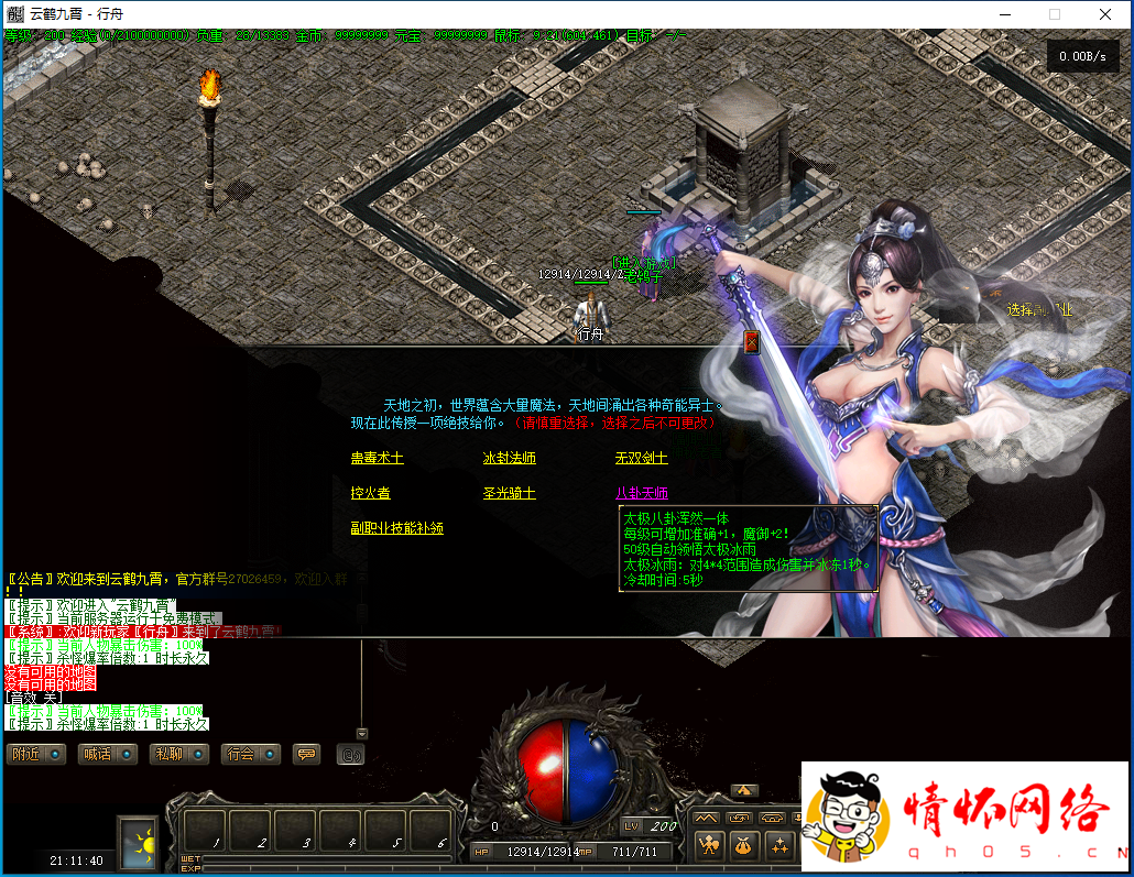 d5.png