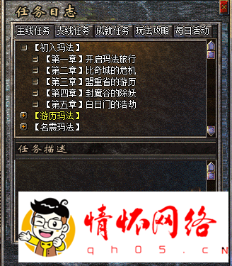 d12.png