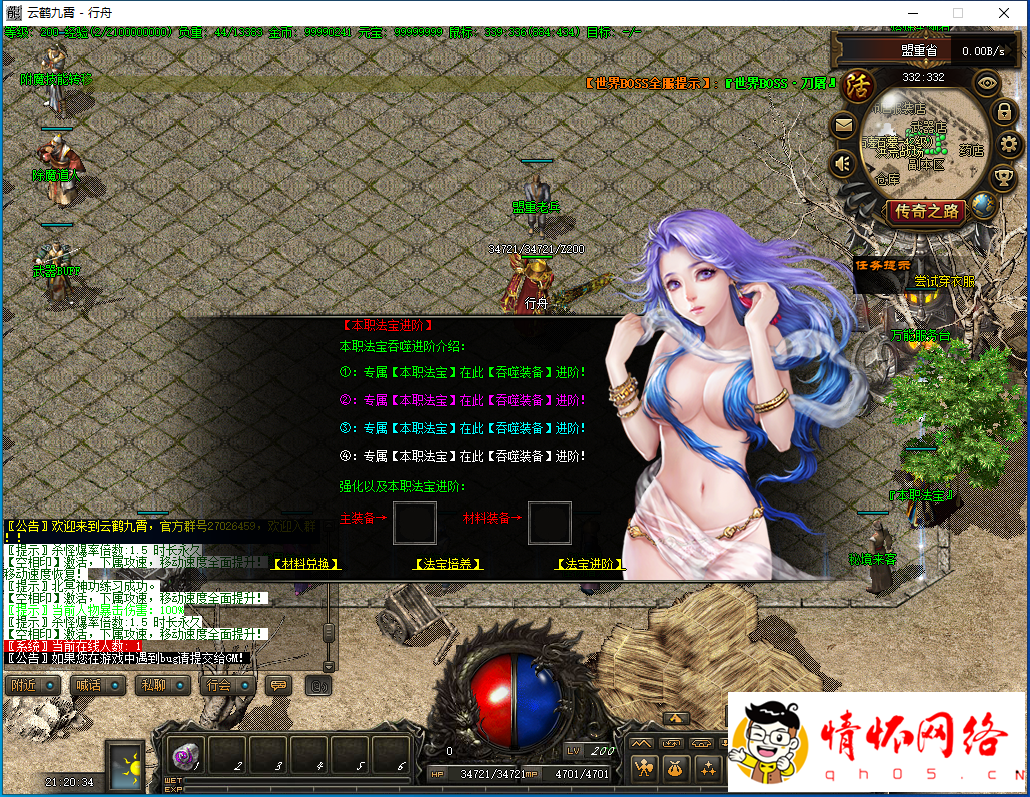 d13.png