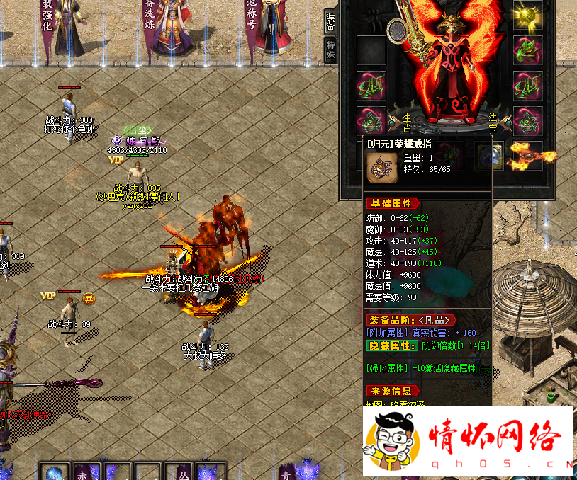 d3.png