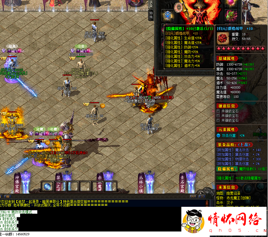 d4.png