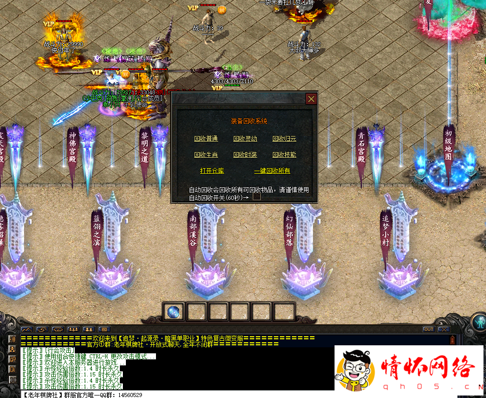 d5.png