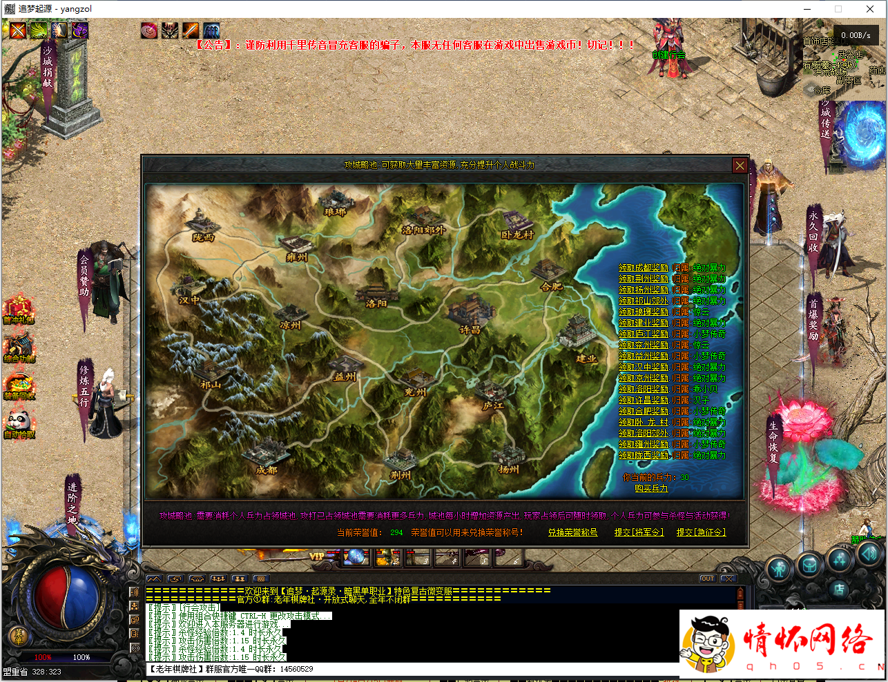 d7.png