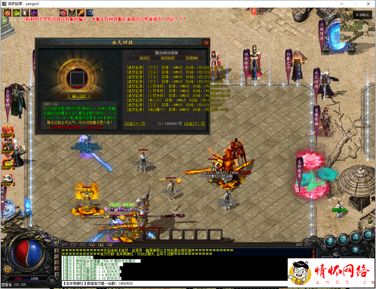 d8.png