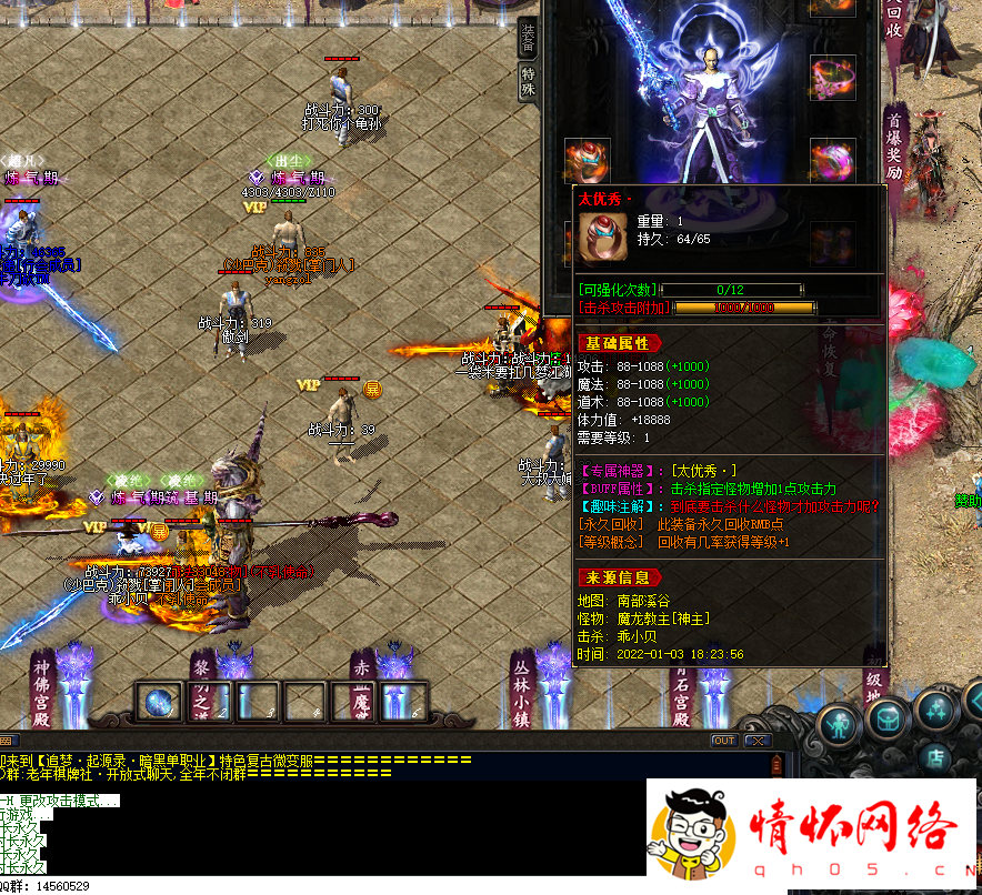 d9.png