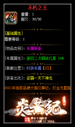 d5.png