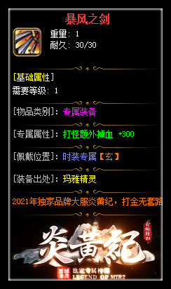 d3.png