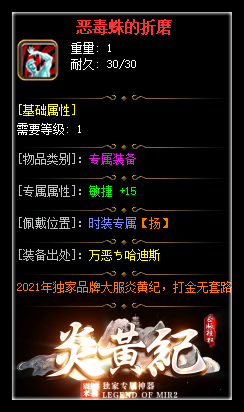 d7.png