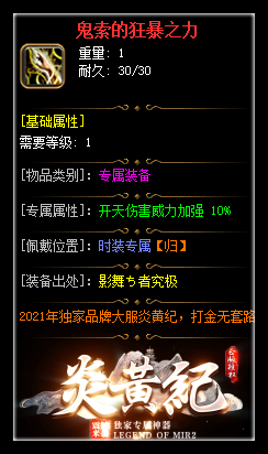 d10.png