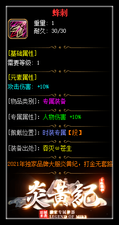 d9.png