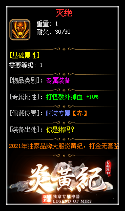 d18.png