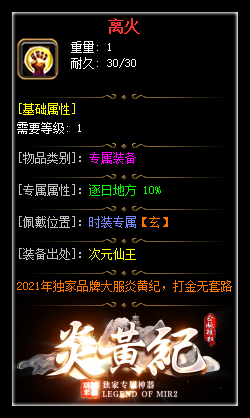 d14.png