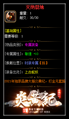 d19.png