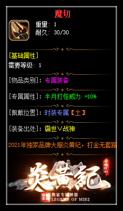 d21.png