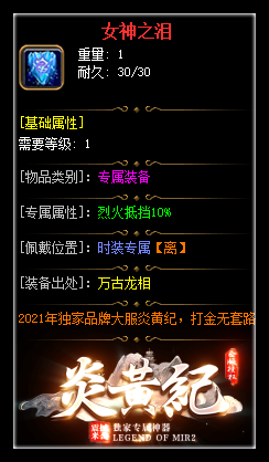 d24.png