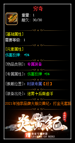 d29.png