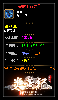 d25.png