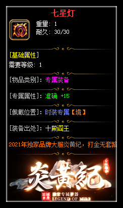 d26.png