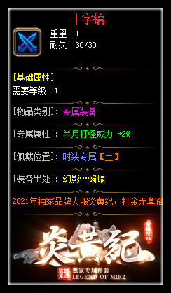 d33.png