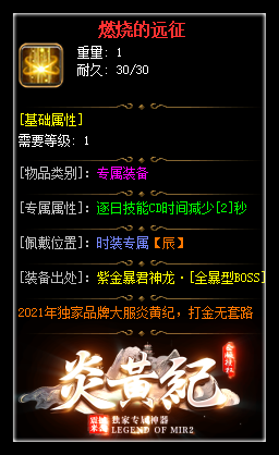 d30.png