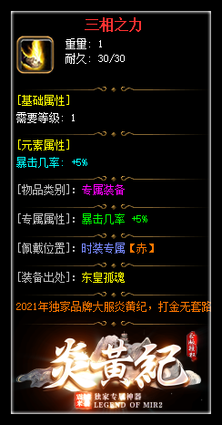 d31.png
