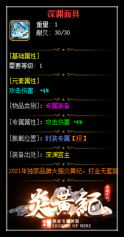 d32.png