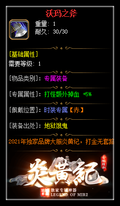 d38.png