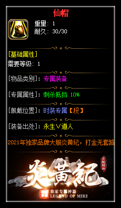 d40.png