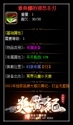 d42.png