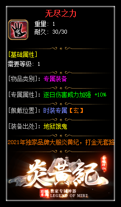 d39.png