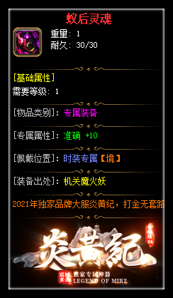 d44.png