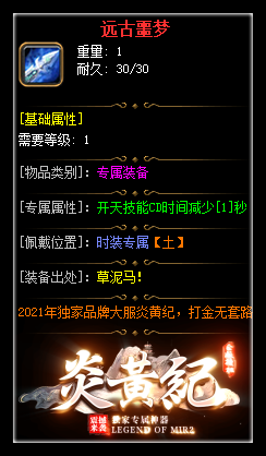 d46.png