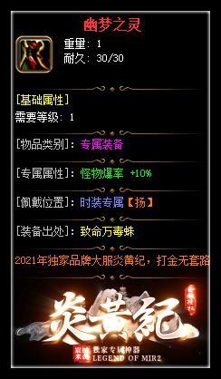 d45.png