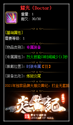 d43.png
