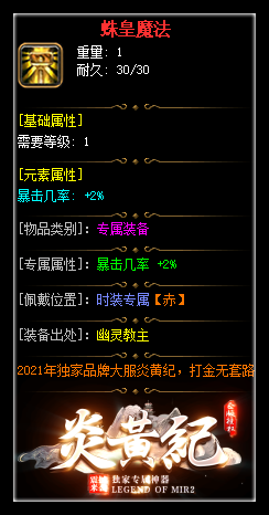 d50.png
