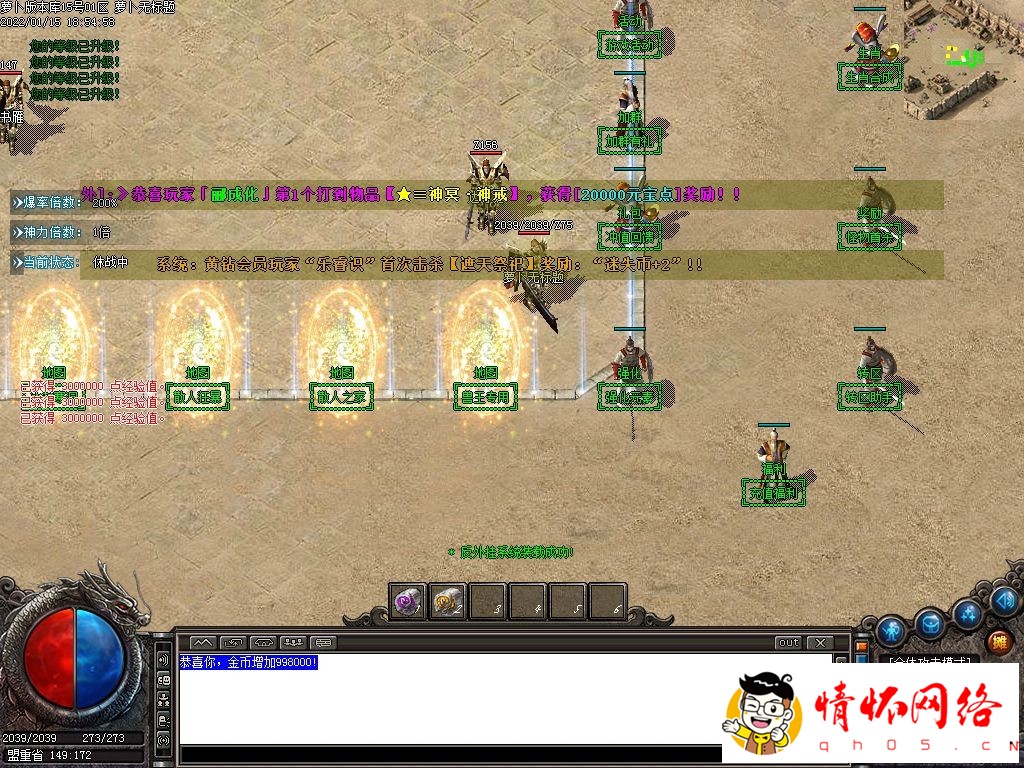 d3.jpg