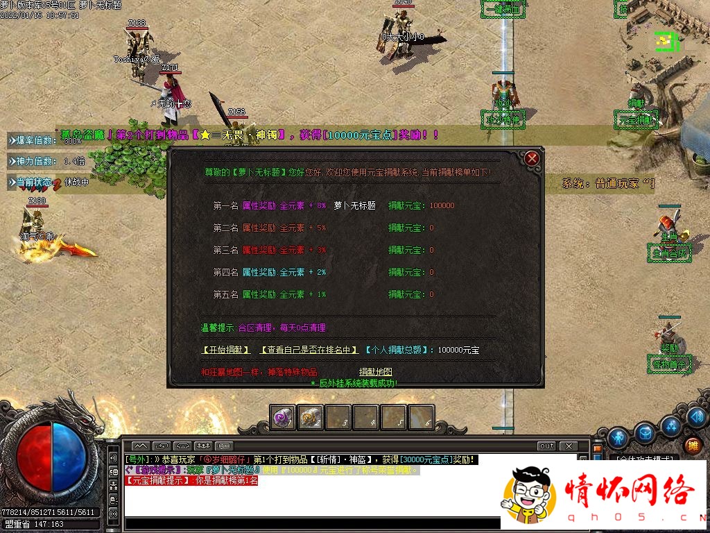 d12.jpg