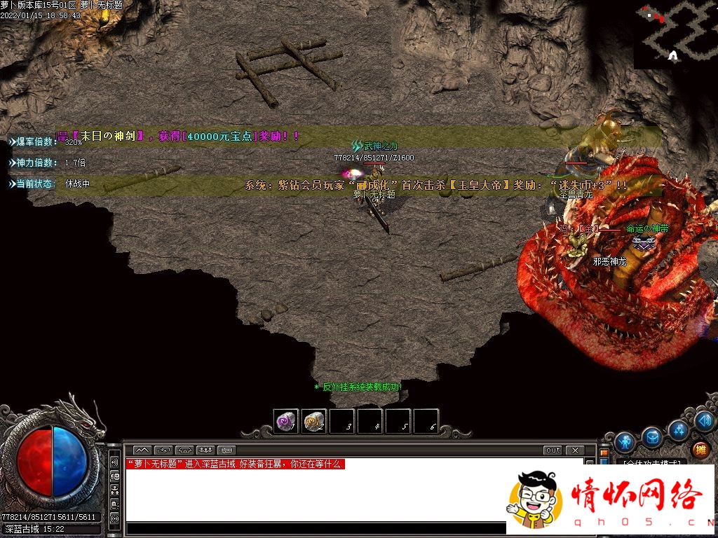 d17.jpg