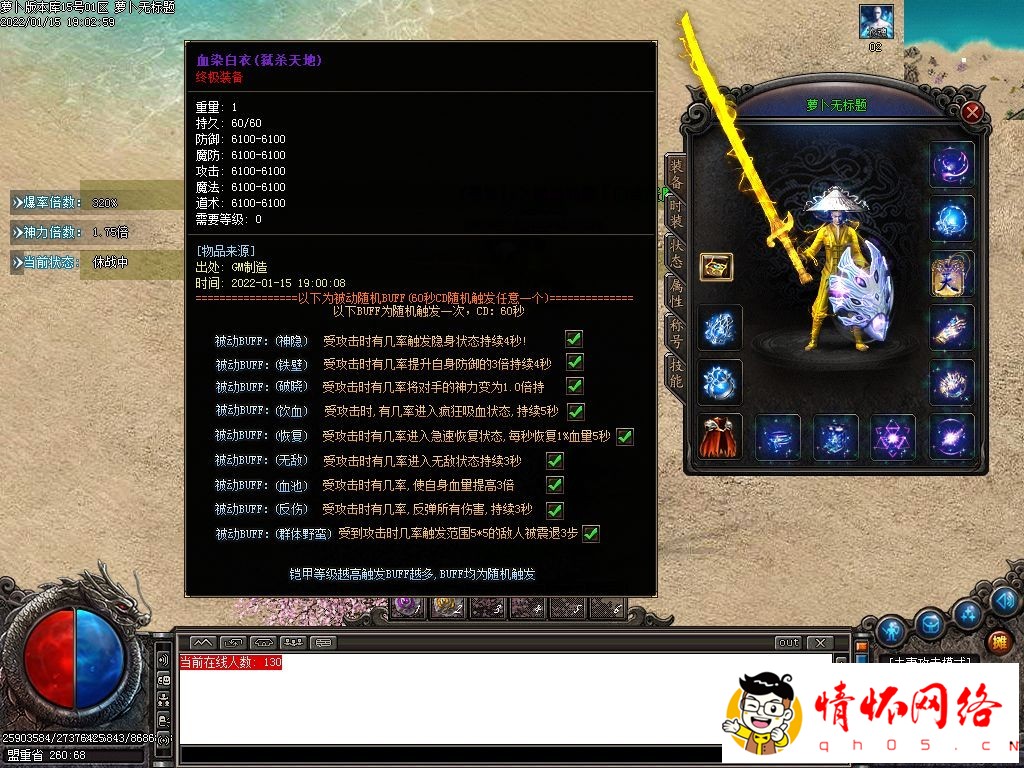 d26.jpg