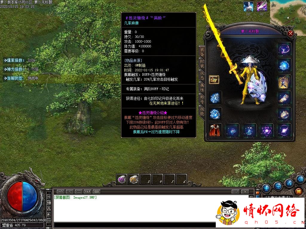 d30.jpg