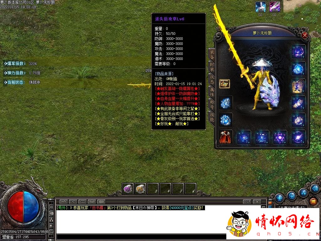 d32.jpg