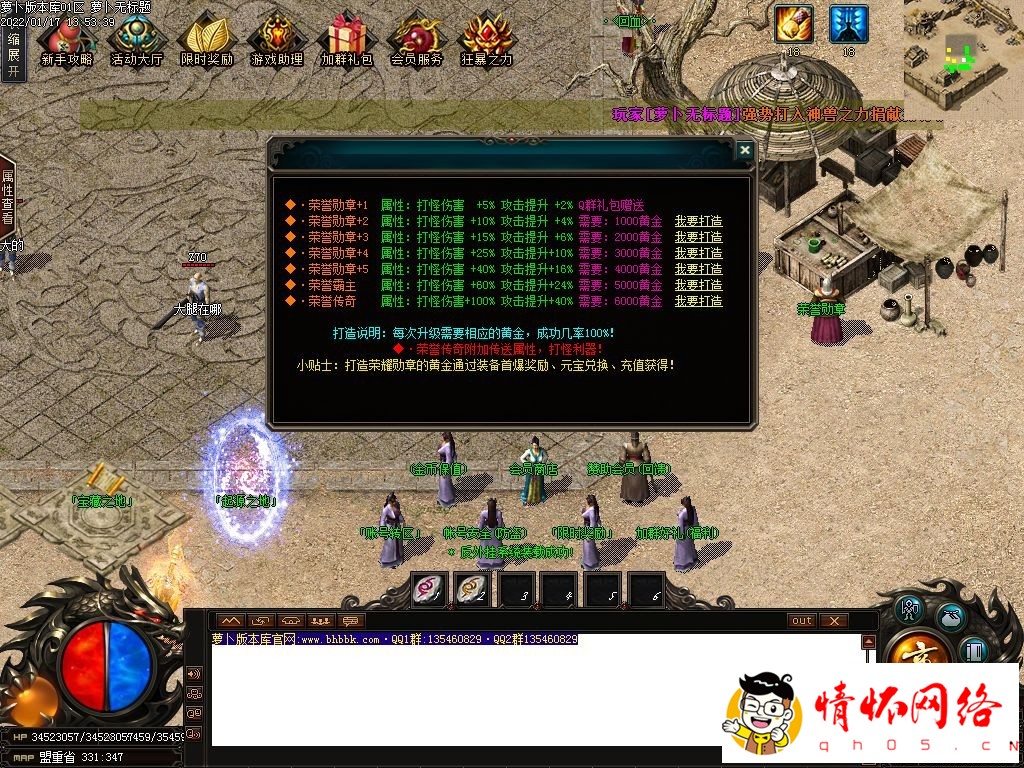 d12.jpg