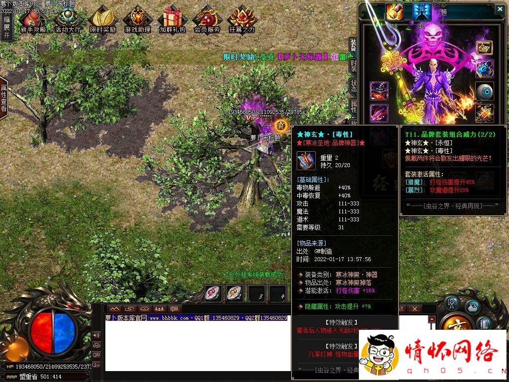 d28.jpg