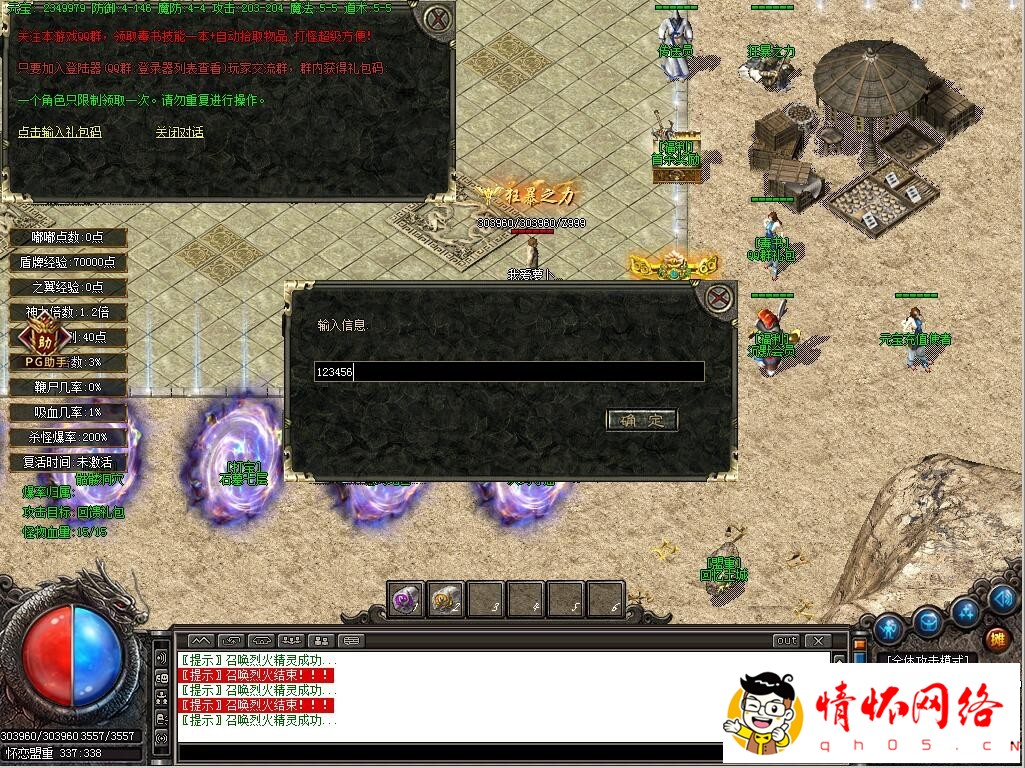 d8.jpg