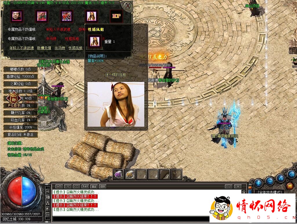 d13.jpg