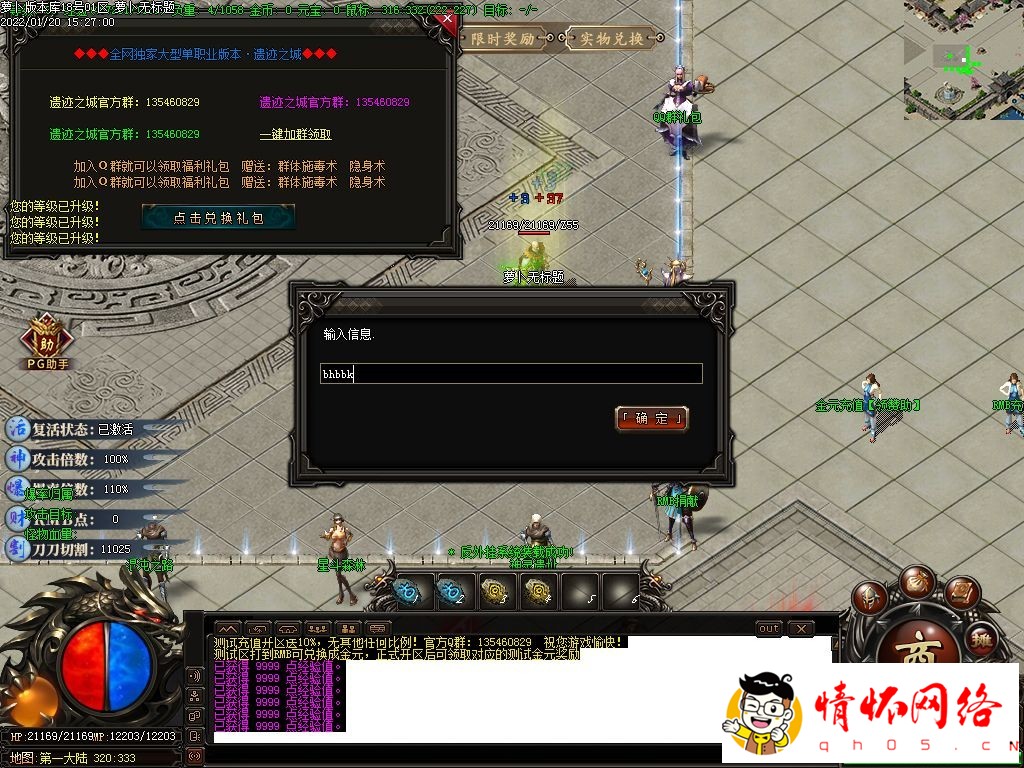 d8.jpg